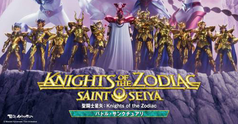 2ª temporada de Saint Seiya: Os Cavaleiros do Zodíaco ganha data de estreia