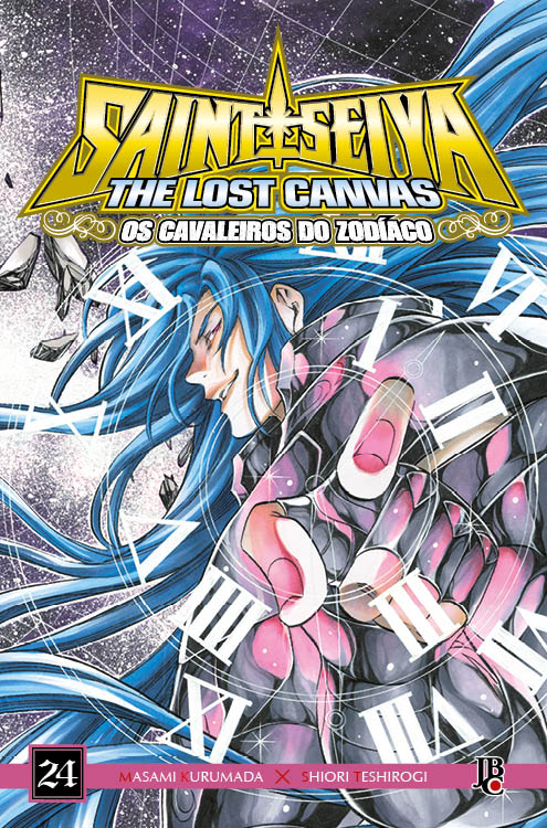 Lost Canvas: fotos dos volumes 24 e 25 do mangá brasileiro (relançamento)!  - Os Cavaleiros do Zodíaco - CavZodiaco.com.br