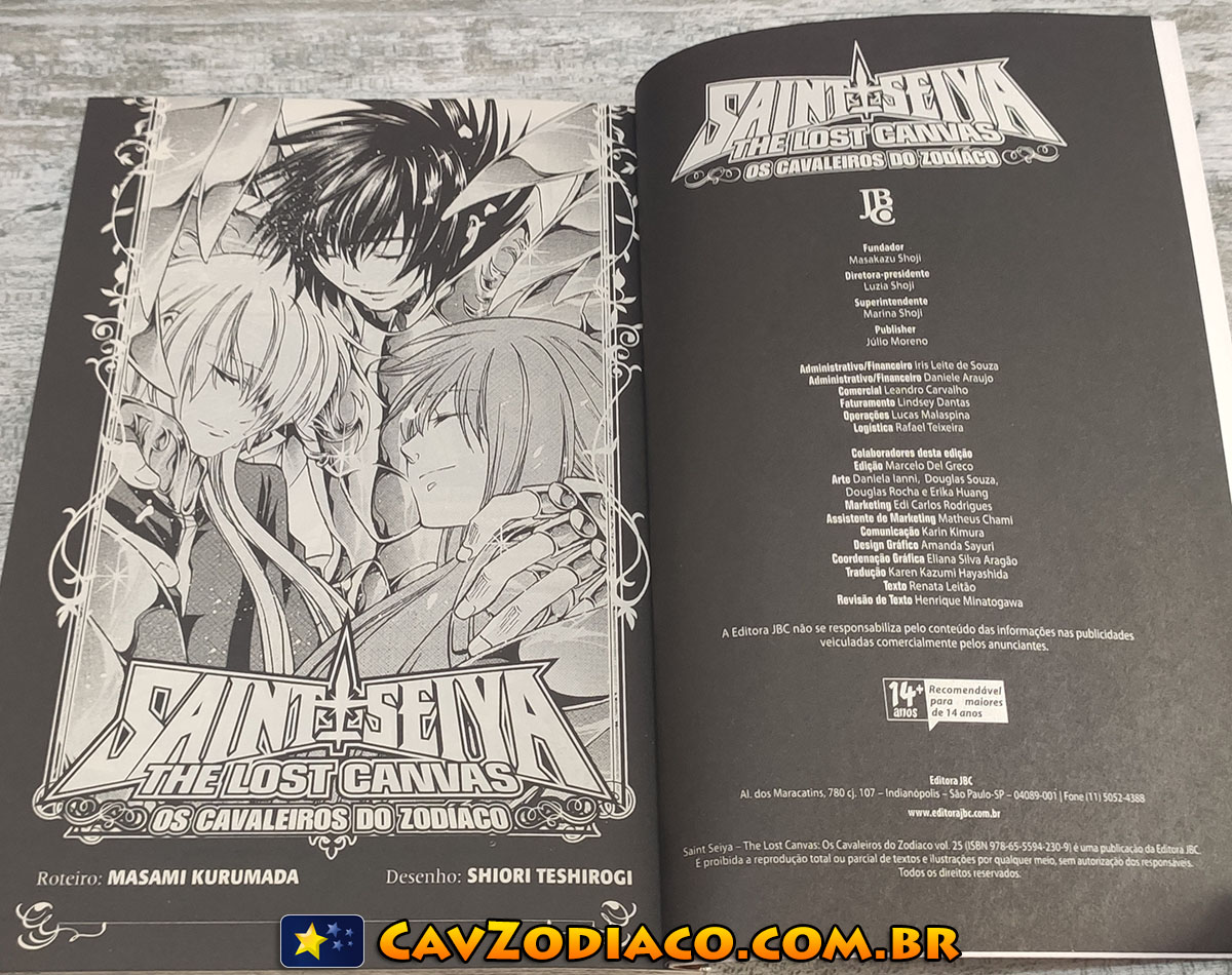 Lost Canvas: veja a capa completa do 1º volume do relançamento do mangá no  Brasil! - Os Cavaleiros do Zodíaco - CavZodiaco.com.br