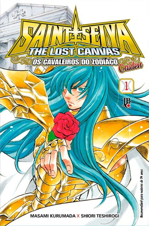 Lost Canvas: veja a capa completa do 1º volume do relançamento do mangá no  Brasil! - Os Cavaleiros do Zodíaco - CavZodiaco.com.br