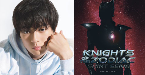 Live Action: Mackenyu Arata (Seiya de Pgaso)  acusado de diversos crimes + lanamento do filme pode ser comprometido!