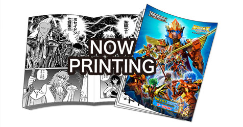 Rerise of Poseidon: livreto do novo mang dos Cavaleiros do Zodaco ser distribudo na Tamashii Nation 2022!