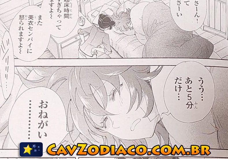 saintia_memories_1_2.jpg