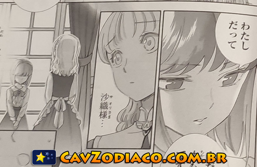 Saintia Shô: mangá retorna sua publicação no Japão em setembro de 2020! -  Os Cavaleiros do Zodíaco - CavZodiaco.com.br