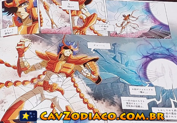 Time Odyssey: veja mais algumas páginas do volume 2 da HQ oficial dos  Cavaleiros do Zodíaco! - Os Cavaleiros do Zodíaco - CavZodiaco.com.br