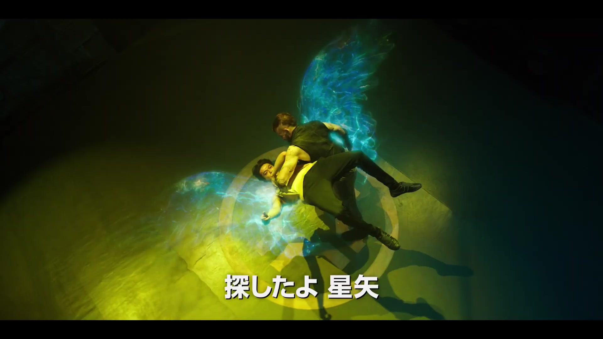 Cavaleiros do Zodíaco mostra Seiya contra Marin em trailer inédito do filme  live-action