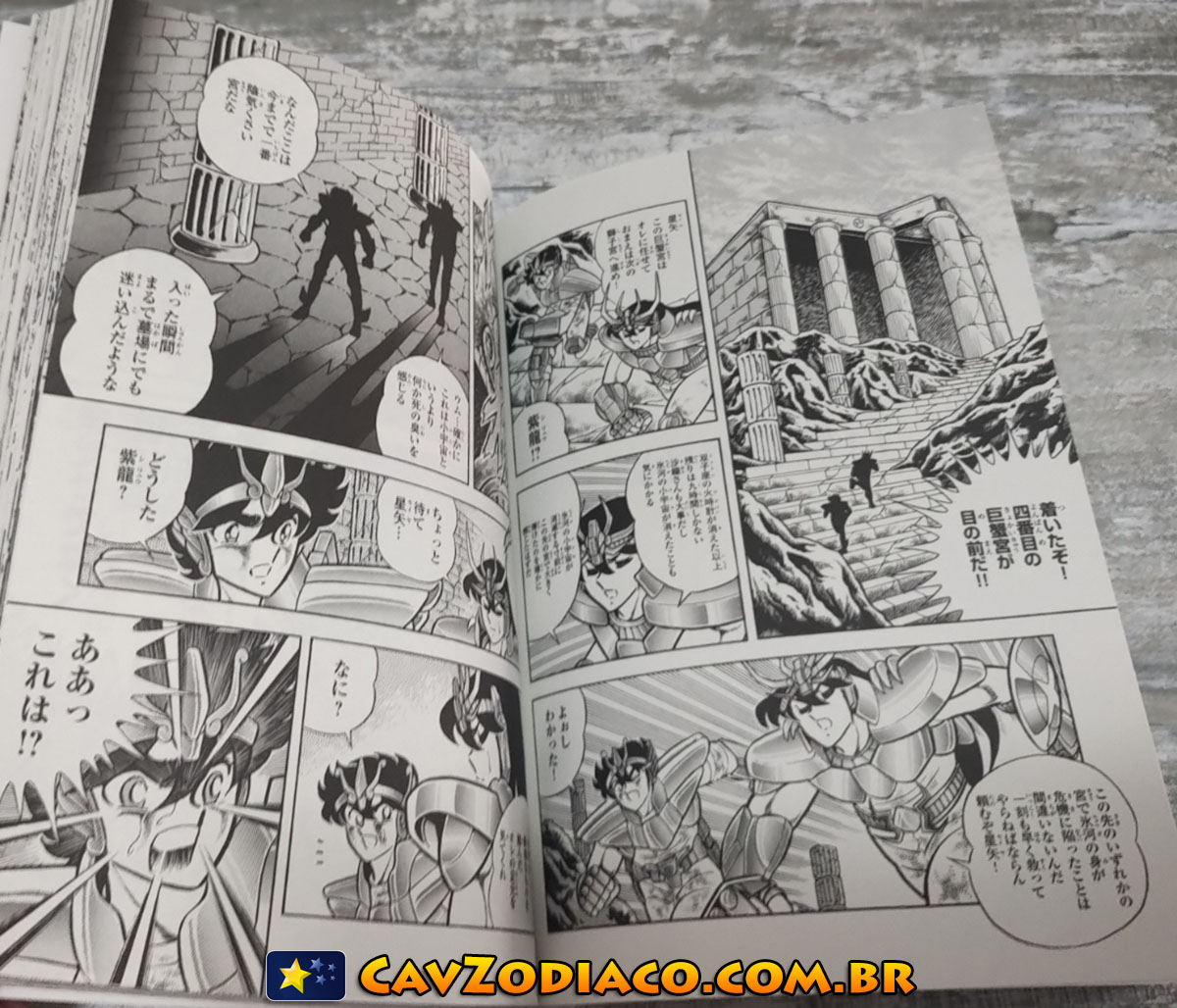 Final Edition: fotos do volume 6 do novo mangá + imagens comparativas! - Os  Cavaleiros do Zodíaco - CavZodiaco.com.br