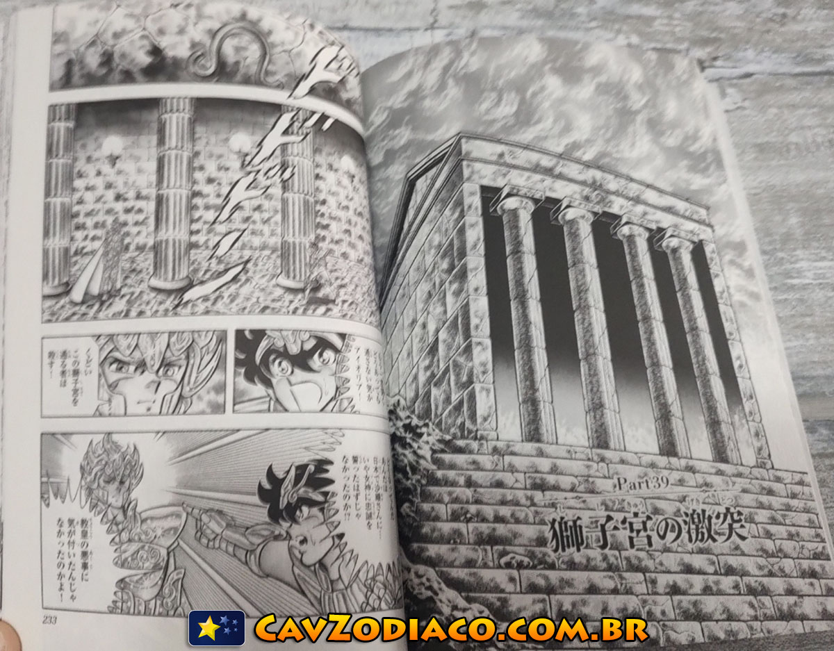 Final Edition: fotos do volume 6 do novo mangá + imagens comparativas! - Os  Cavaleiros do Zodíaco - CavZodiaco.com.br