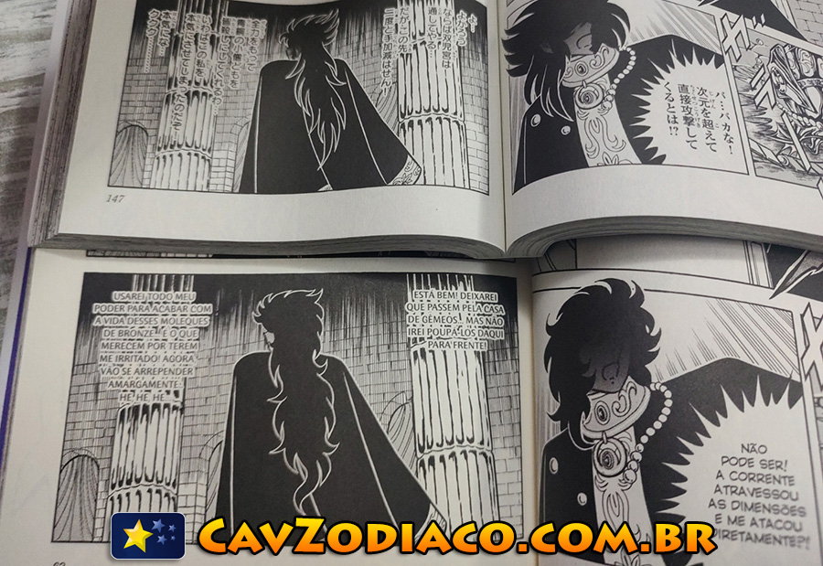 Final Edition: fotos do volume 6 do novo mangá + imagens comparativas! - Os  Cavaleiros do Zodíaco - CavZodiaco.com.br