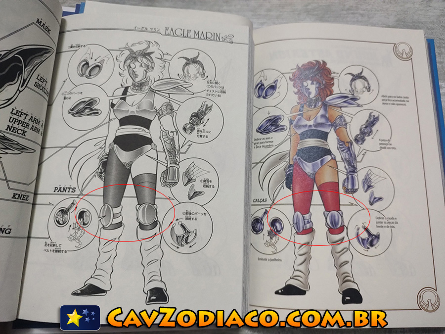 Final Edition: fotos do volume 6 do novo mangá + imagens comparativas! - Os  Cavaleiros do Zodíaco - CavZodiaco.com.br