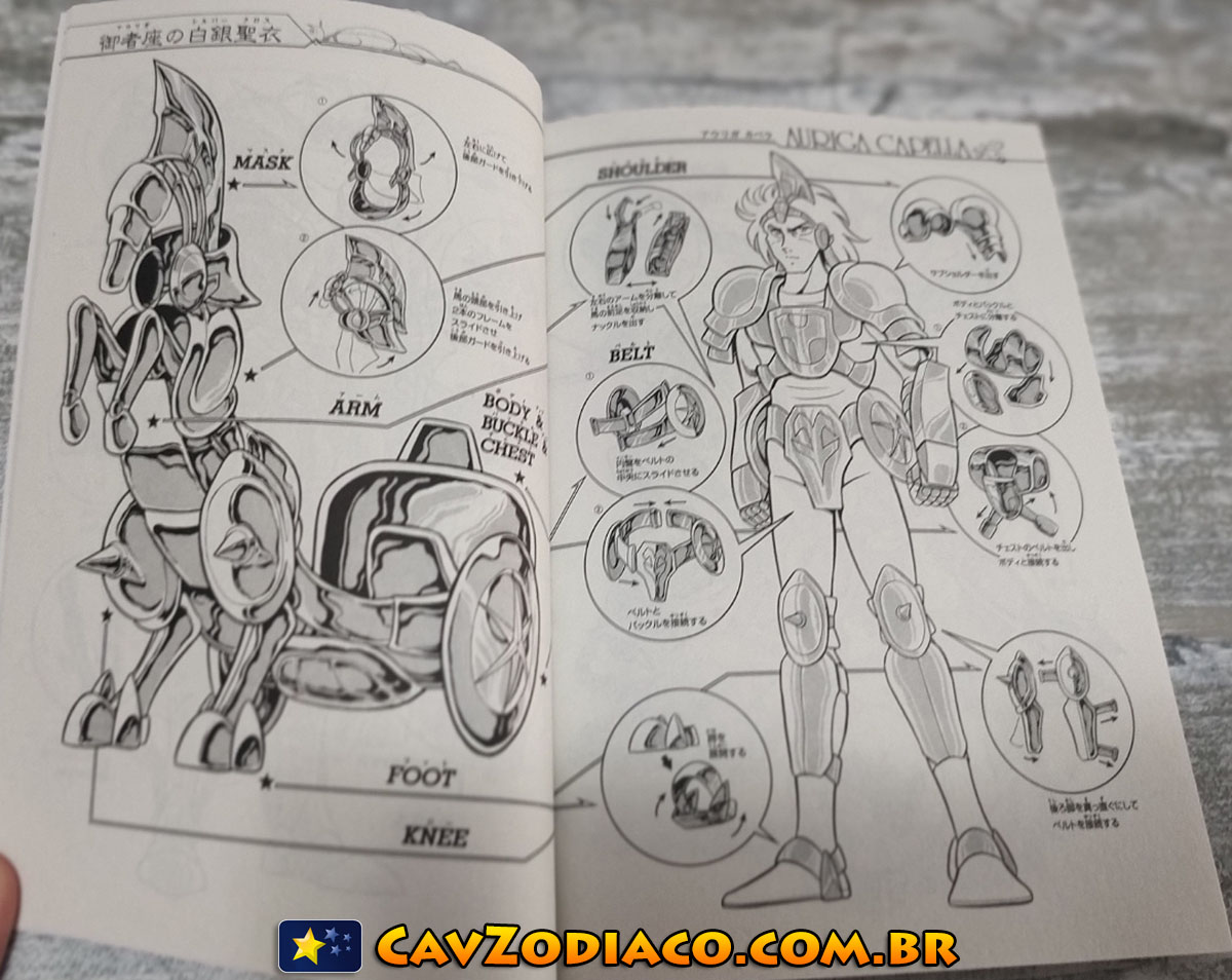 Final Edition: fotos do volume 6 do novo mangá + imagens comparativas! - Os  Cavaleiros do Zodíaco - CavZodiaco.com.br