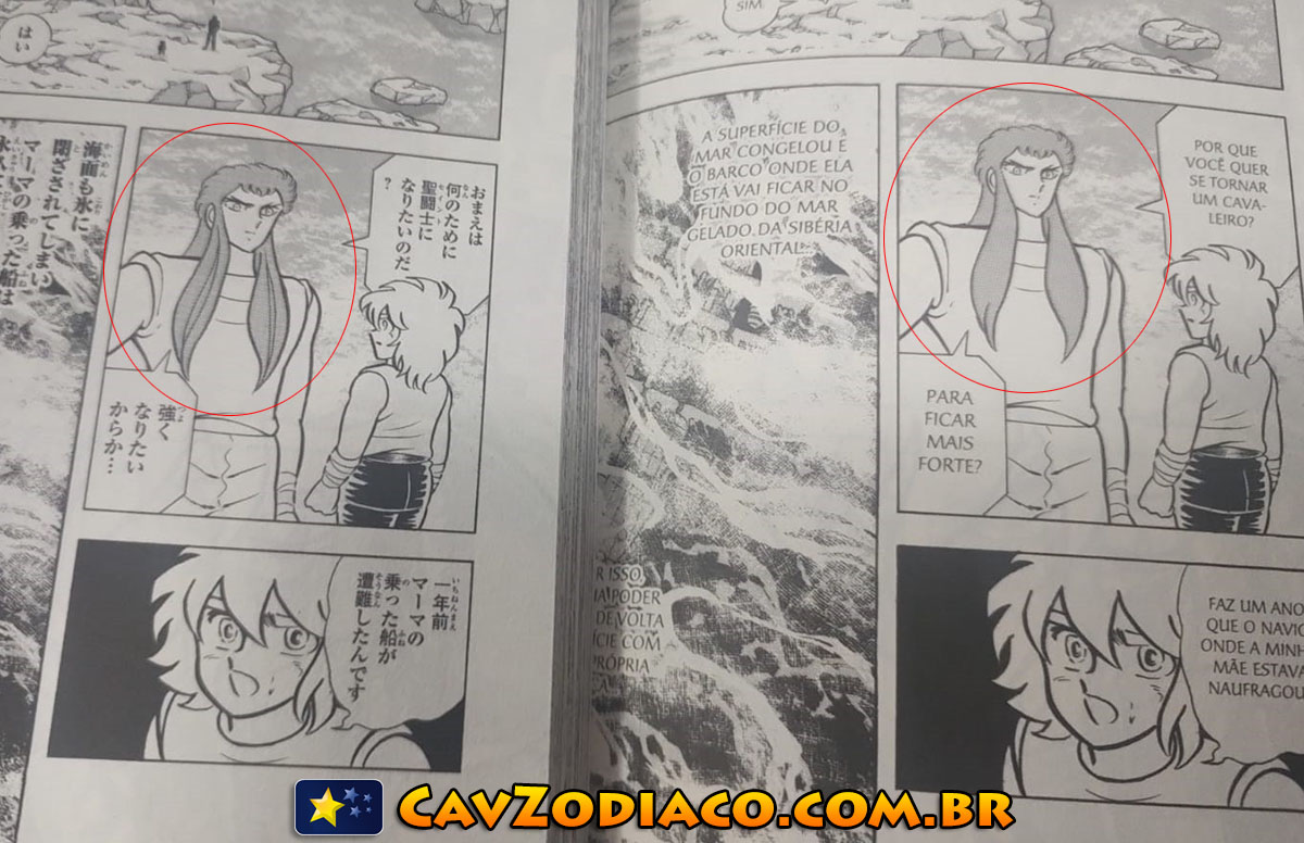 Final Edition: fotos do volume 6 do novo mangá + imagens comparativas! - Os  Cavaleiros do Zodíaco - CavZodiaco.com.br