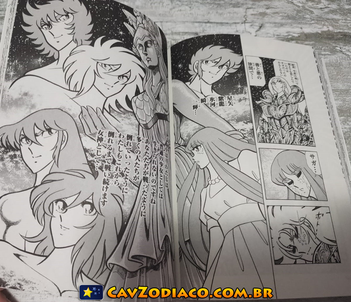 Final Edition: fotos do volume 6 do novo mangá + imagens comparativas! - Os  Cavaleiros do Zodíaco - CavZodiaco.com.br