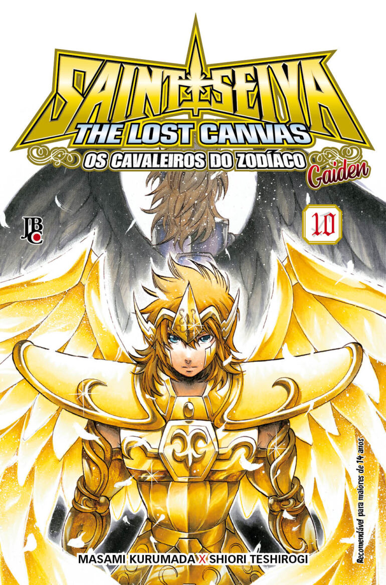 Lost Canvas: veja a capa completa do 1º volume do relançamento do mangá no  Brasil! - Os Cavaleiros do Zodíaco - CavZodiaco.com.br