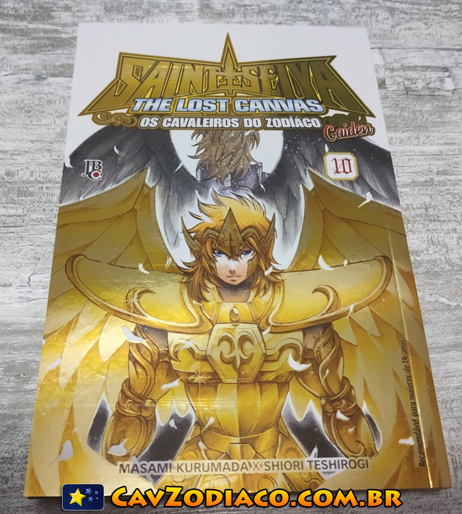 Saint Seiya - The Hades (PlayStation 2): confira a capa do novo jogo em  alta qualidade! - Os Cavaleiros do Zodíaco - CavZodiaco.com.br