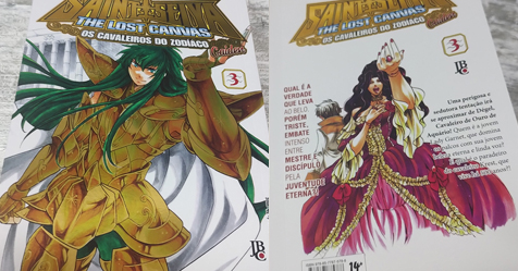 Lost Canvas Gaiden: fotos do volume 3 (Dgel de Aqurio) do mang tankobon brasileiro (relanamento)!