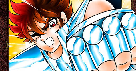 Next Dimension: capa finalizada do volume 14 do mang tankobon japons!