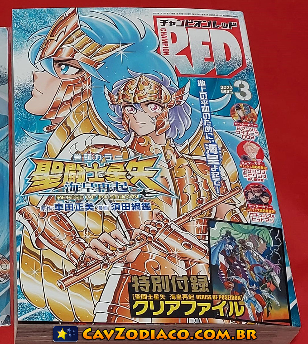 Rerise of Poseidon: 1º tankobon japonês do spin-off dos Cavaleiros