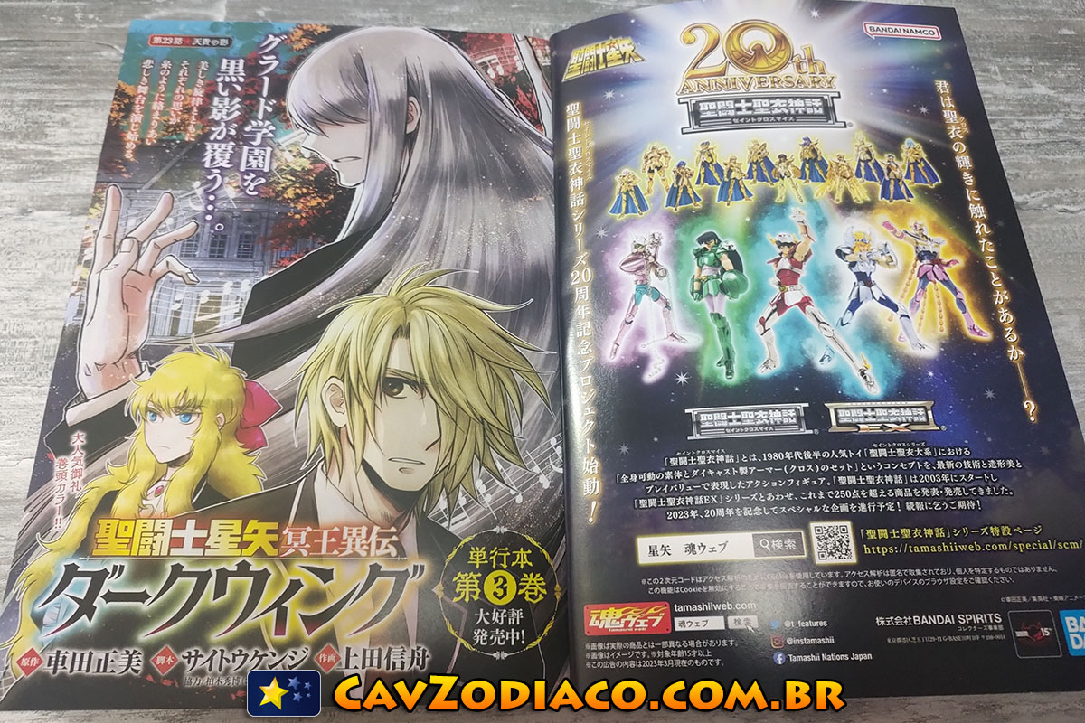 Champion Red: fotos da revista japonesa de setembro de 2023 + brindes dos Cavaleiros do Zodíaco! - Os Cavaleiros do Zodíaco - CavZodiaco.com.br