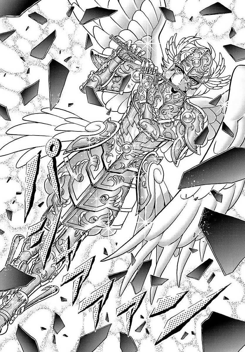 Saint Seiya: Kaiou Saiki - Rerise of Poseidon