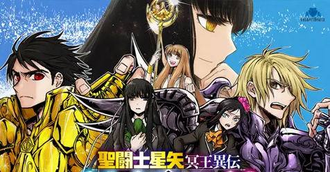 Dark Wing: udio drama do mang spin-off dos Cavaleiros do Zodaco ser relanado no Japo!
