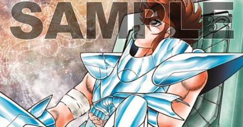 Next Dimension: veja uma prvia da capa da revista que trar o ltimo captulo do mang dos Cavaleiros do Zodaco!