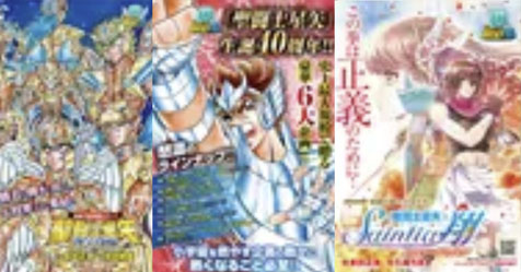 40 anos: imagens coloridas dos cap�tulos dos mang�s dos Cavaleiros do Zod�aco na Champion RED comemorativa!