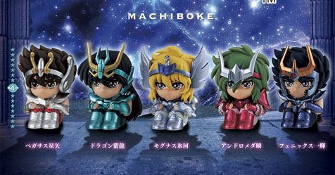 Saint Seiya Machiboke: novos bonecos gashapons dos Cavaleiros do Zodaco no Japo!