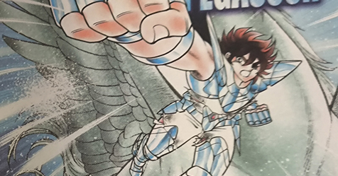 Next Dimension: veja fotos do volume 15 do mang tankobon brasileiro!