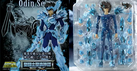 Cloth Myth EX: fotos da caixa do boneco do Seiya com Armadura de Odin!
