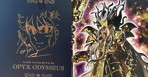 Cloth Myth EX: fotos da caixa do boneco do Odisseu de Serpentrio + autgrafo do Kurumada acompanhar produto!