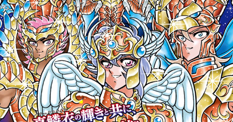 Rerise of Poseidon: primeiras imagens do cap�tulo 18 do mang� spin-off dos Cavaleiros do Zod�aco!