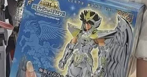Cloth Myth EX: foto da caixa do boneco do Seiya de Pgaso com Armadura Divina!