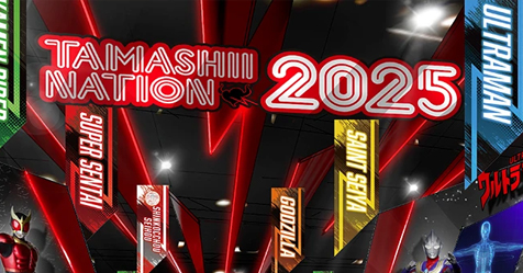 Tamashii Nation 2025: srie Os Cavaleiros do Zodaco est confirmada como um dos destaques do tradicional evento japons!