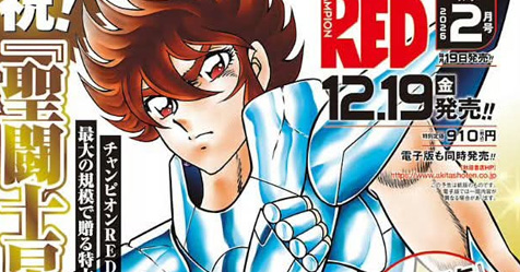 Saint Seiya THEN: novo captulo especial da continuao oficial dos Cavaleiros do Zodaco confirmado para dezembro!