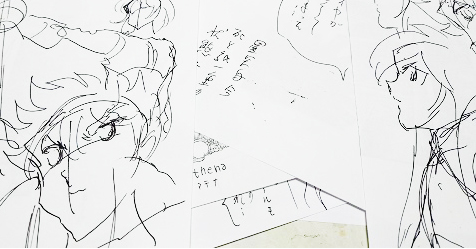 Novo mang�: Masami Kurumada mostra primeiros esbo�os da Saga do C�u dos Cavaleiros do Zod�aco!