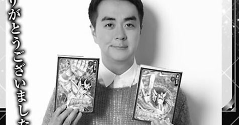 40 anos: entrevista com o m�sico japon�s Hyadain, f� de Saint Seiya!
