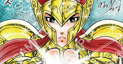Final Edition: pr�via da capa do volume 16 do mang� tankobon japon�s dos Cavaleiros do Zod�aco!