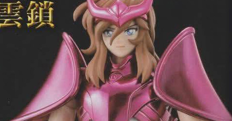 Cloth Myth EX: revista japonesa Hobby Japan destacou novo boneco do Shun de Andr�meda!