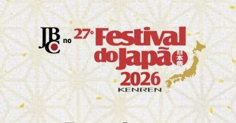 Festival do Jap�o: Editora JBC realizar� painel especial dos Cavaleiros do Zod�aco durante o evento!