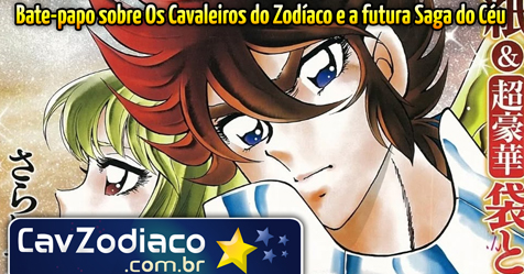 Youtube: acompanhe a nossa primeira live falando sobre a futura Saga do C�u no mang�!