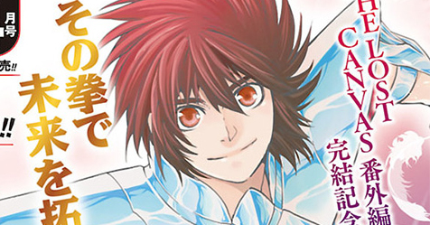 Lost Canvas: 2� volume extra do mang� tankobon japon�s em abril de 2026!