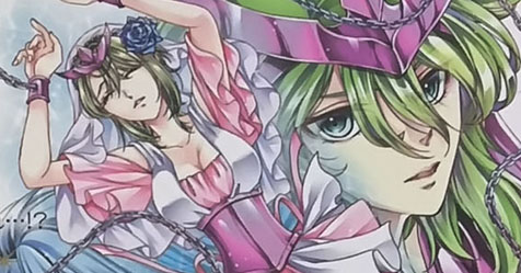 Saint Mariya: fotos do 2� volume do mang� tankobon japon�s do spin-off dos Cavaleiros do Zod�aco!
