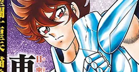 Champion RED: edi��o de agosto da revista japonesa ter� nova ilustra��o dos Cavaleiros do Zod�aco pelo mestre Masami Kurumada!