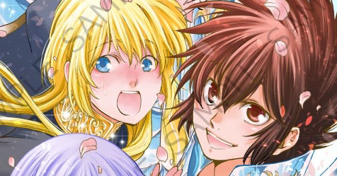 Champion RED: card do Lost Canvas de brinde pela loja Gamers no Jap�o!