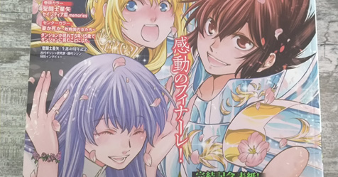 Champion RED: fotos e unboxing da revista que trouxe o t�rmino do mang� Lost Canvas dos Cavaleiros do Zod�aco!