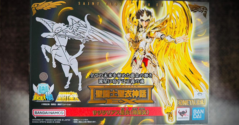 Cloth Myth EX Metal: fotos da caixa e do boneco do Seiya com Armadura Divina de Sagit�rio!