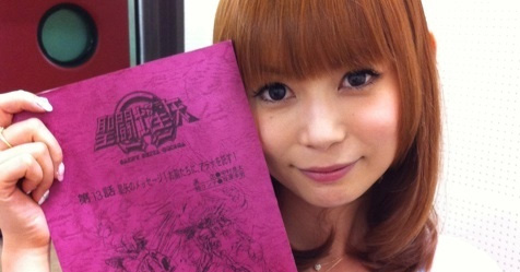 40 anos: Champion RED de junho ter� entrevista com a seiyuu e cantora Shoko Nakagawa!