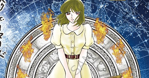 THEN: Saori e Rel�gio de Fogo surgem em imagem promocional do 3� cap�tulo da continua��o dos Cavaleiros do Zod�aco!