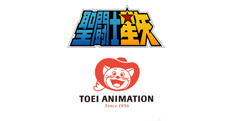 Saint Seiya: s�rie se manteve em 4� lugar no faturamento internacional da Toei Animation!